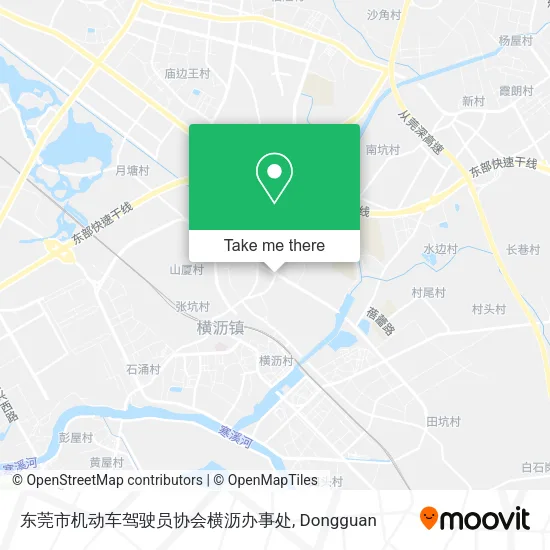 东莞市机动车驾驶员协会横沥办事处 map