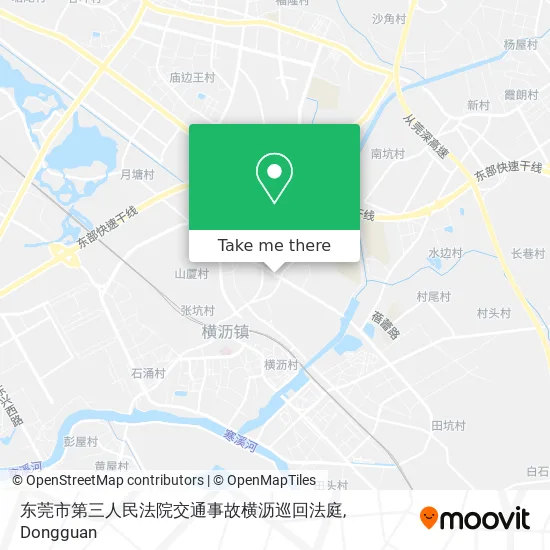 东莞市第三人民法院交通事故横沥巡回法庭 map