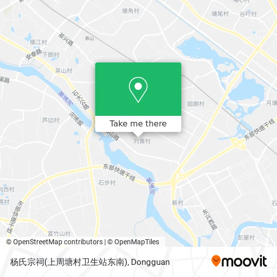 杨氏宗祠(上周塘村卫生站东南) map