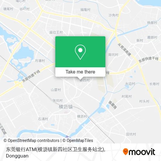 东莞银行ATM(横沥镇新四社区卫生服务站北) map