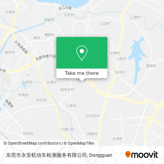 东莞市永安机动车检测服务有限公司 map