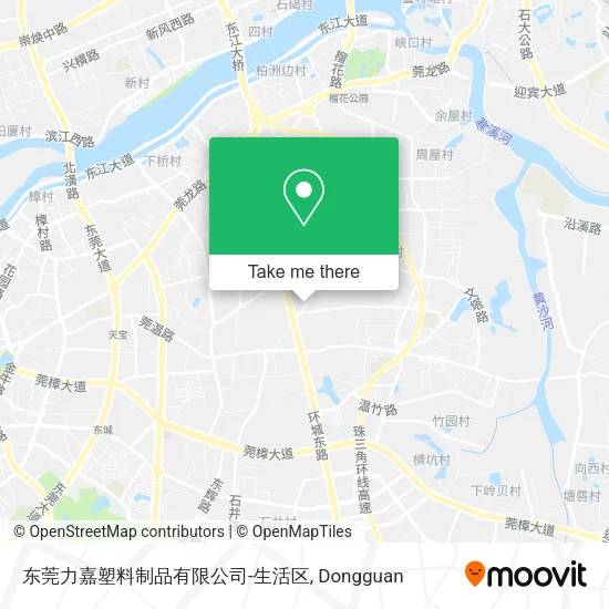 东莞力嘉塑料制品有限公司-生活区 map