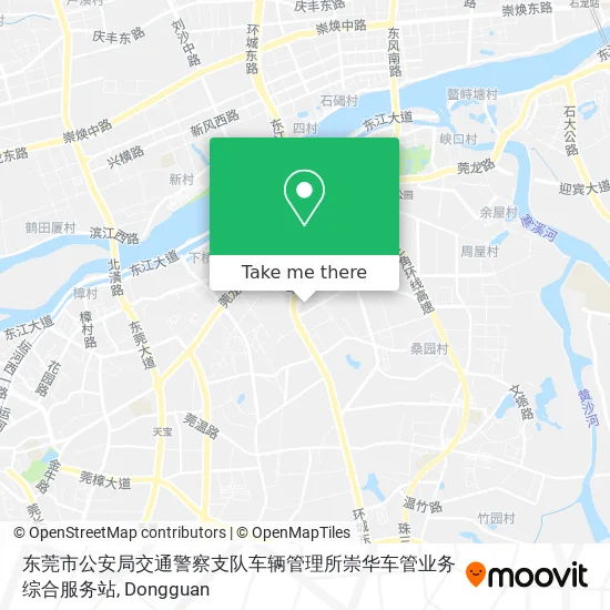 东莞市公安局交通警察支队车辆管理所崇华车管业务综合服务站 map