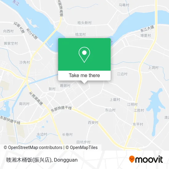 赣湘木桶饭(振兴店) map