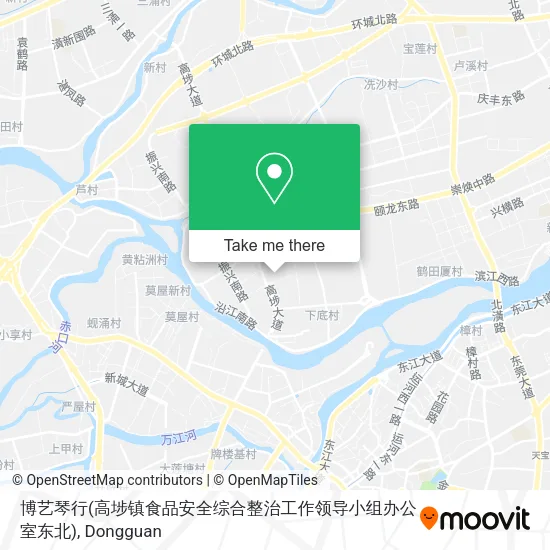 博艺琴行(高埗镇食品安全综合整治工作领导小组办公室东北) map