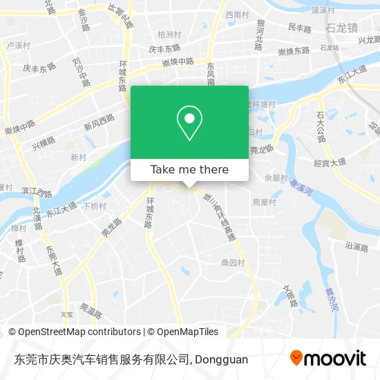 东莞市庆奥汽车销售服务有限公司 map