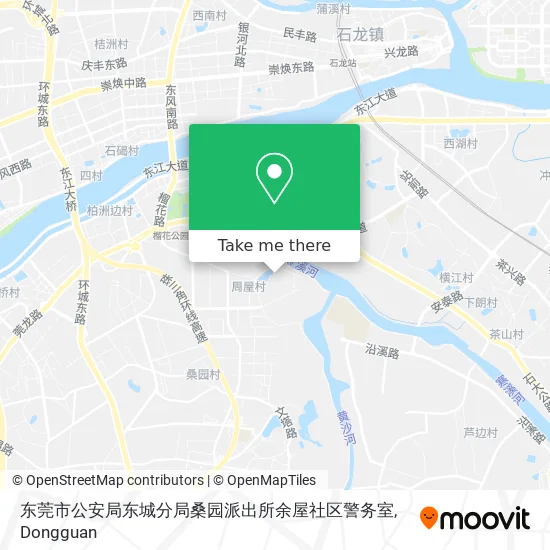 东莞市公安局东城分局桑园派出所余屋社区警务室 map