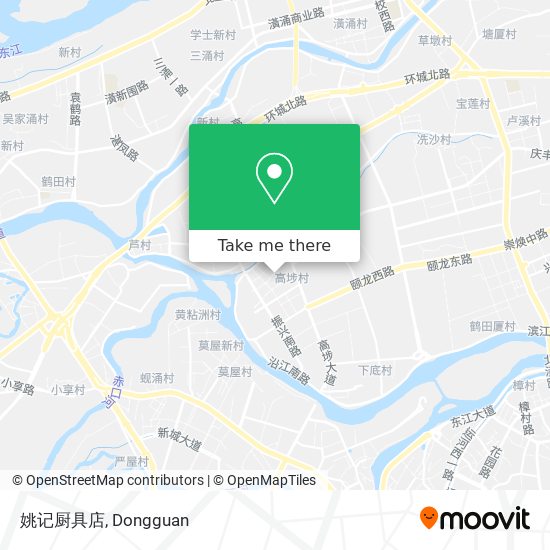 姚记厨具店 map