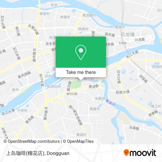 上岛咖啡(榴花店) map