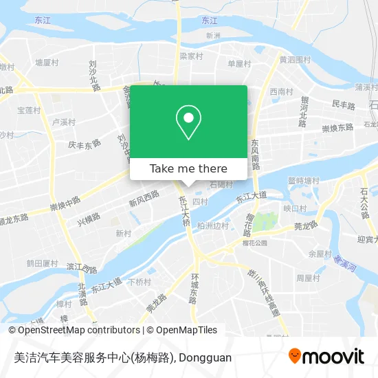 美洁汽车美容服务中心(杨梅路) map