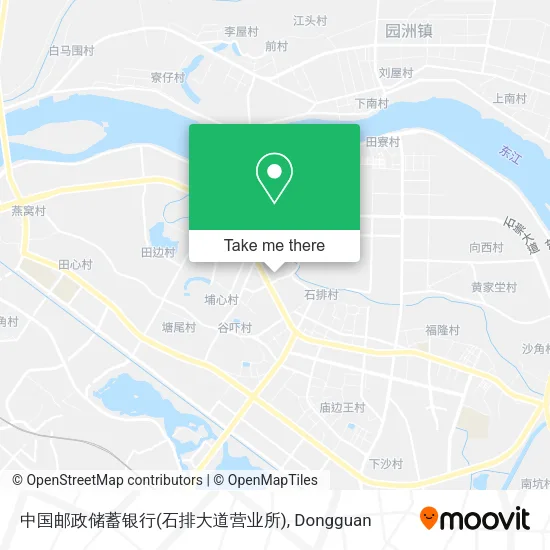 中国邮政储蓄银行(石排大道营业所) map
