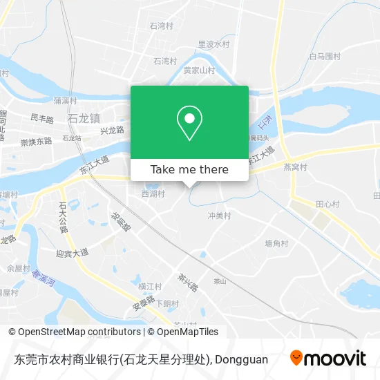 东莞市农村商业银行(石龙天星分理处) map
