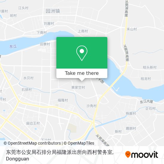 东莞市公安局石排分局福隆派出所向西村警务室 map