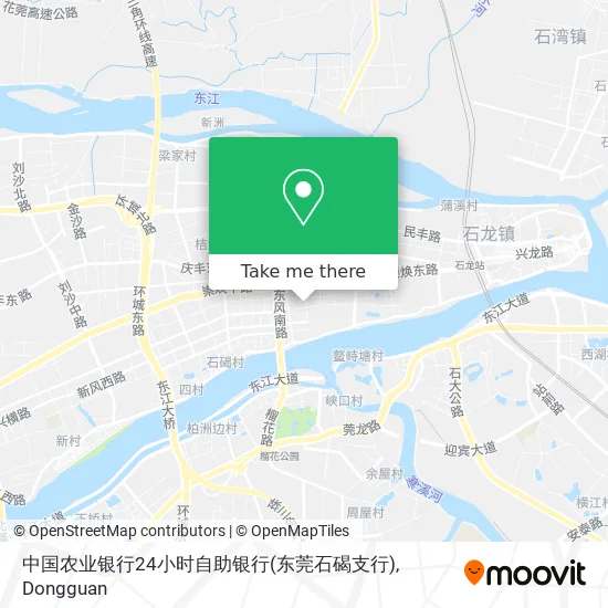 中国农业银行24小时自助银行(东莞石碣支行) map