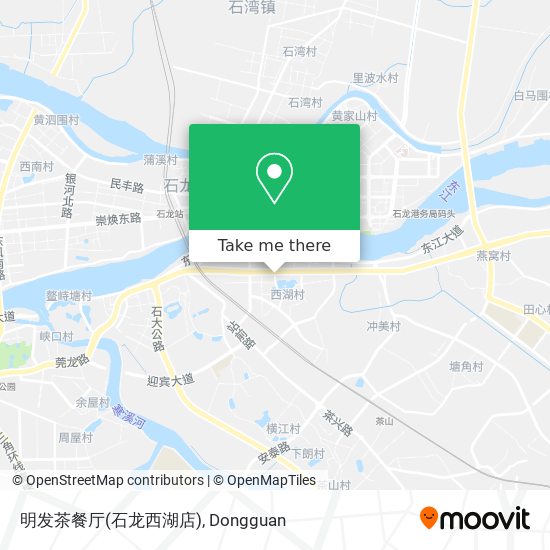 明发茶餐厅(石龙西湖店) map