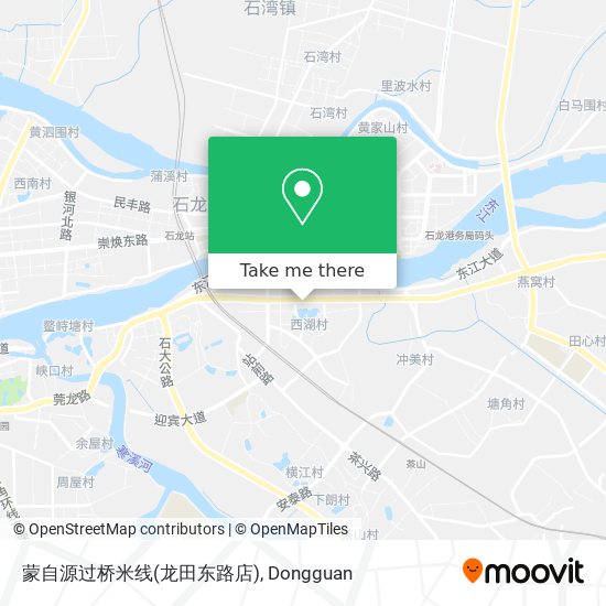 蒙自源过桥米线(龙田东路店) map