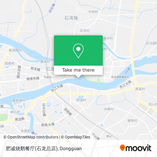 肥诚烧鹅餐厅(石龙总店) map
