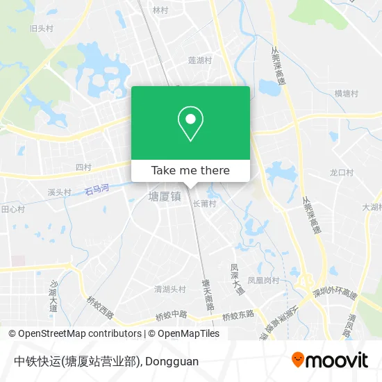 中铁快运(塘厦站营业部) map