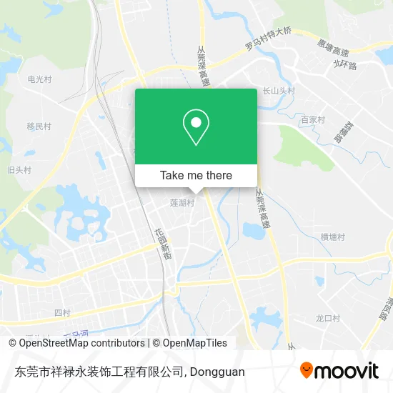东莞市祥禄永装饰工程有限公司 map