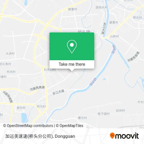 加运美速递(桥头分公司) map