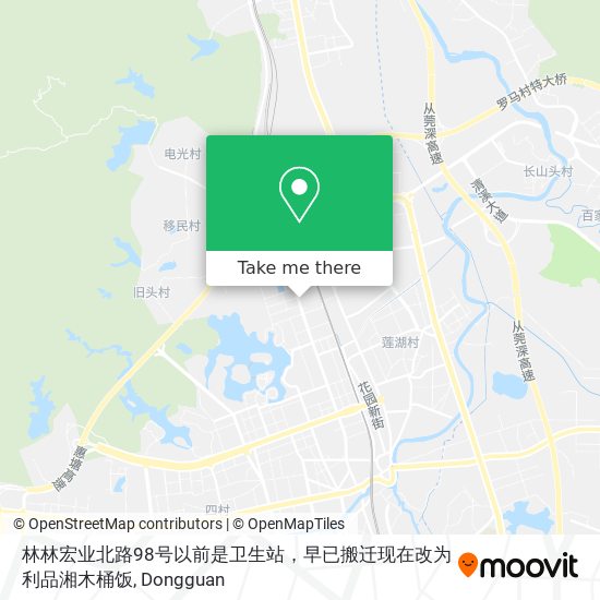 林林宏业北路98号以前是卫生站，早已搬迁现在改为利品湘木桶饭 map