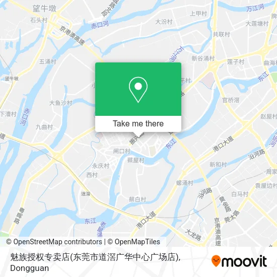 魅族授权专卖店(东莞市道滘广华中心广场店) map