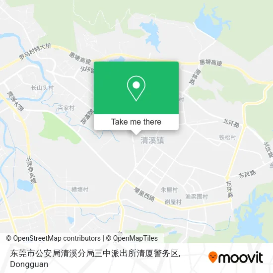 东莞市公安局清溪分局三中派出所清厦警务区 map