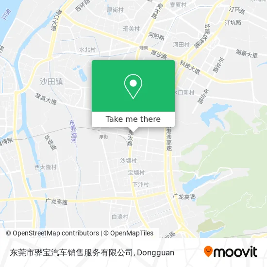 东莞市骅宝汽车销售服务有限公司 map