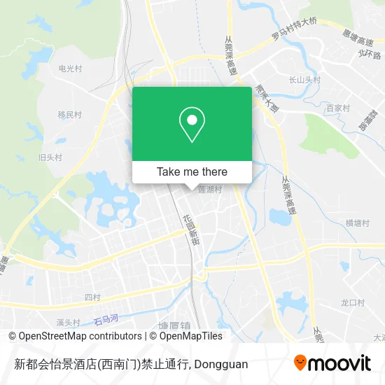 新都会怡景酒店(西南门)禁止通行 map
