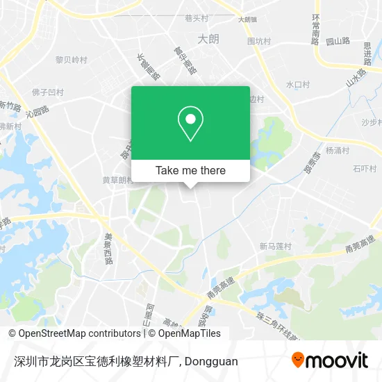 深圳市龙岗区宝德利橡塑材料厂 map