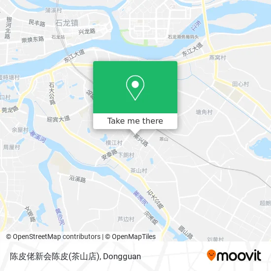 陈皮佬新会陈皮(茶山店) map