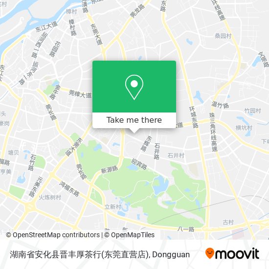 湖南省安化县晋丰厚茶行(东莞直营店) map