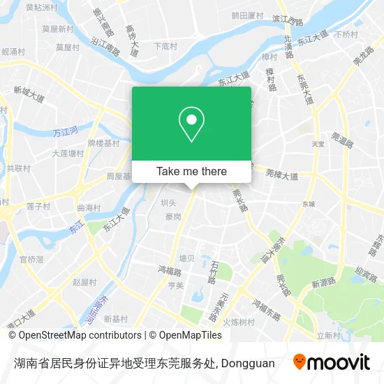 湖南省居民身份证异地受理东莞服务处 map