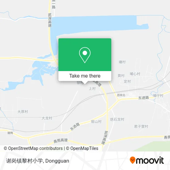谢岗镇黎村小学 map
