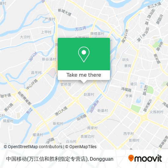 中国移动(万江信和胜利指定专营店) map