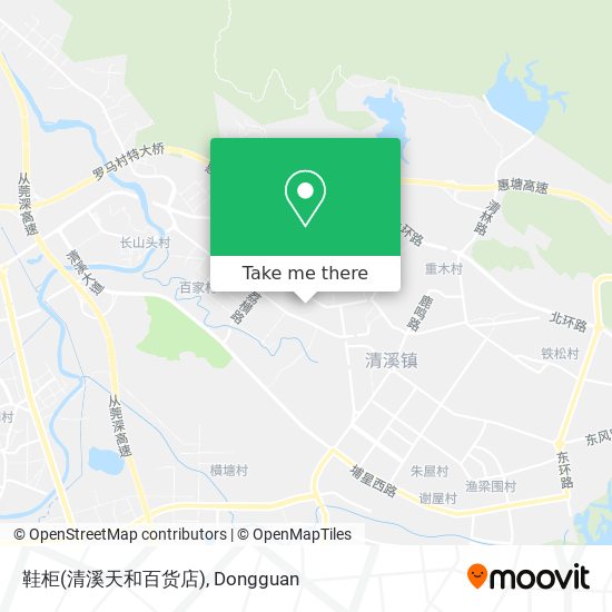 鞋柜(清溪天和百货店) map