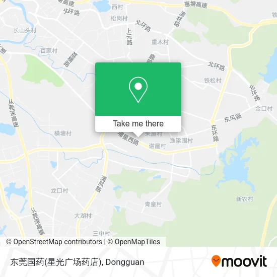 东莞国药(星光广场药店) map