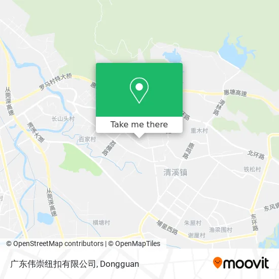 广东伟崇纽扣有限公司 map