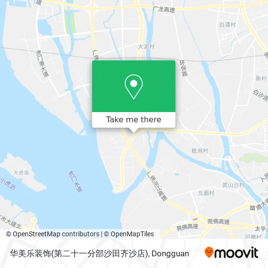 华美乐装饰(第二十一分部沙田齐沙店) map