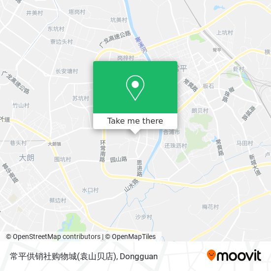 常平供销社购物城(袁山贝店) map