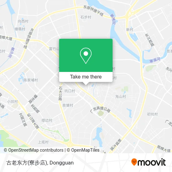 古老东方(寮步店) map