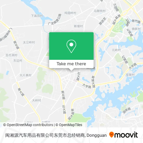 闽湘源汽车用品有限公司东莞市总经销商 map