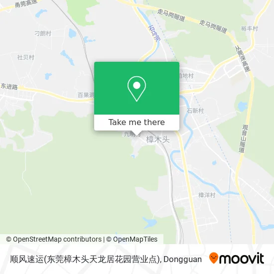 顺风速运(东莞樟木头天龙居花园营业点) map