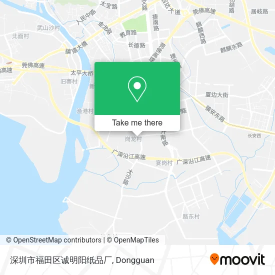 深圳市福田区诚明阳纸品厂 map