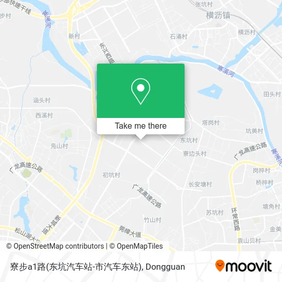 寮步a1路(东坑汽车站-市汽车东站) map