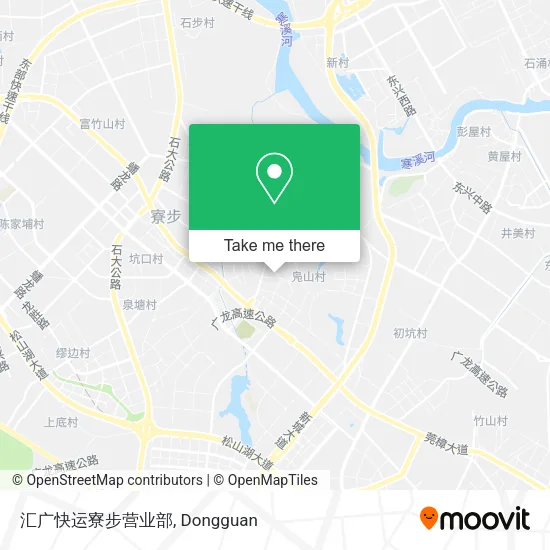 汇广快运寮步营业部 map