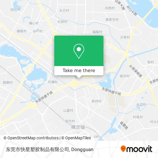 东莞市快星塑胶制品有限公司 map