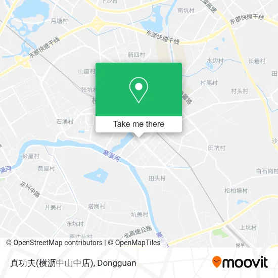 真功夫(横沥中山中店) map