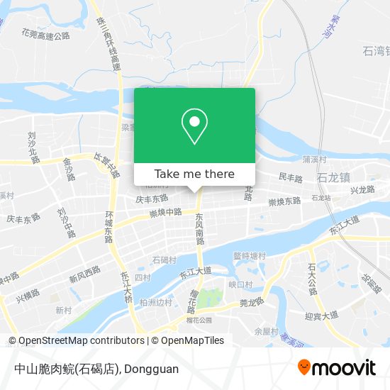 中山脆肉鲩(石碣店) map