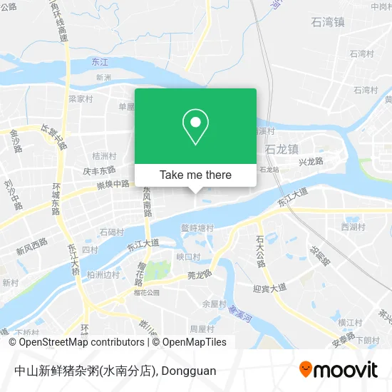 中山新鲜猪杂粥(水南分店) map